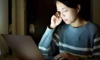 熬夜的真正标准依据是什么