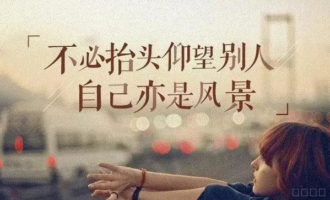 熬夜的心酸的说说心情