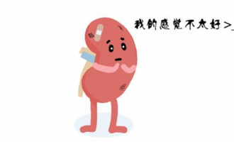 熬夜对肾有影响吗